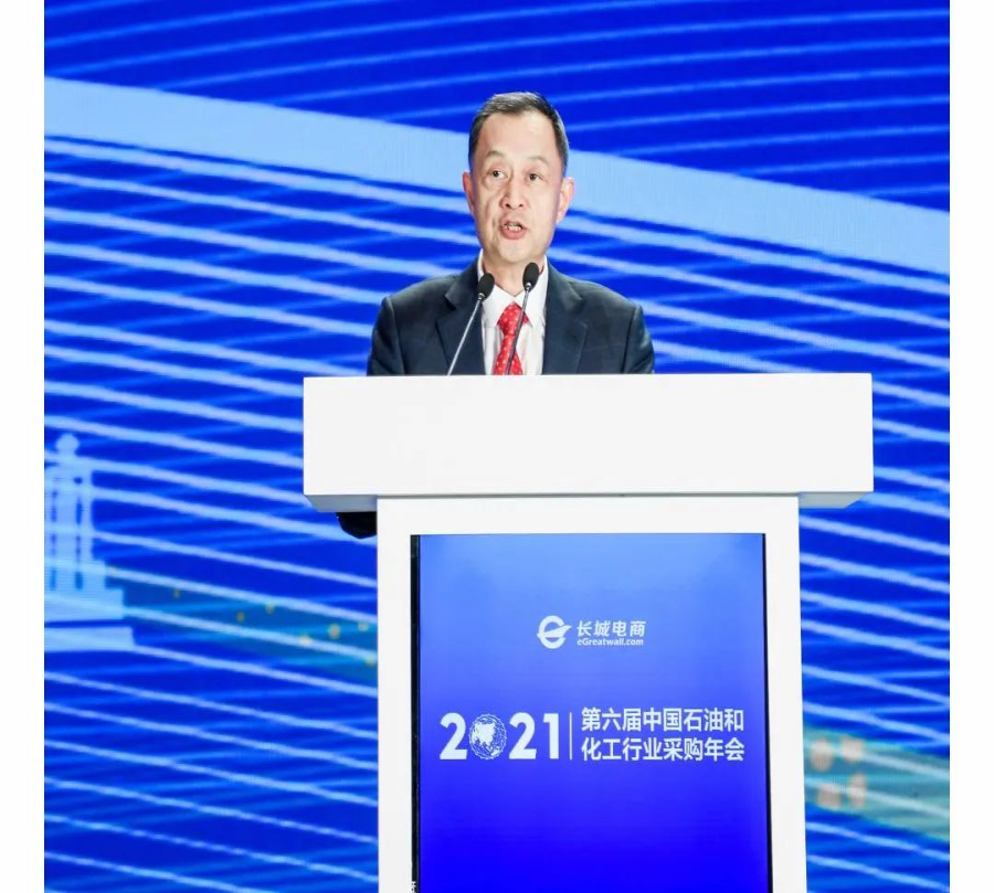 1636773549283817A240.png 图片4.png