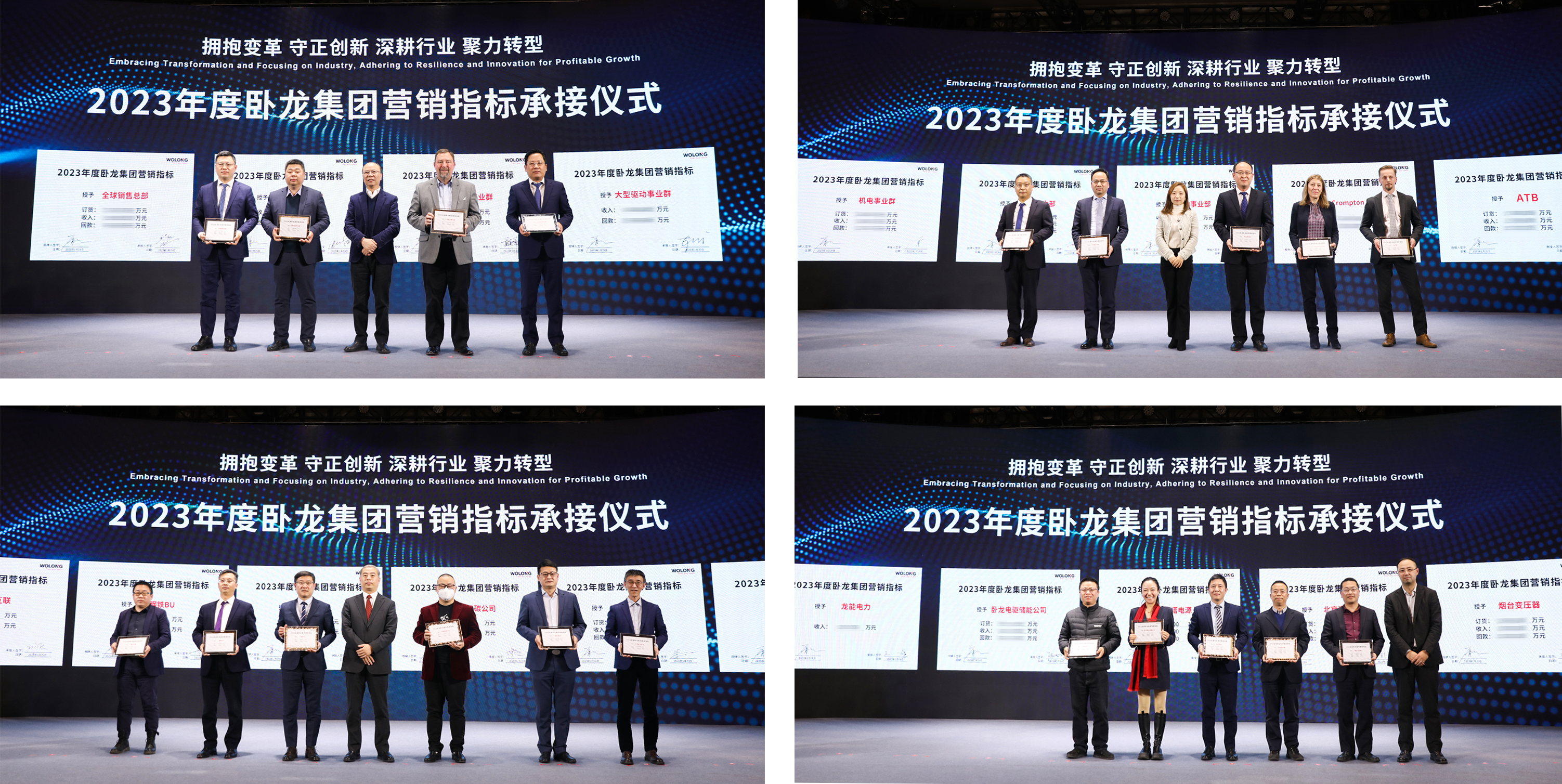 1675134640563026643B.png 未标题-1.png