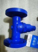 2025年医药领域营收同比增长45%