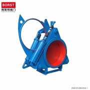 阀体因介质腐蚀出现穿孔