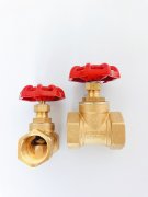 锁止截止阀包括截止阀和上述用于对锁止的锁具