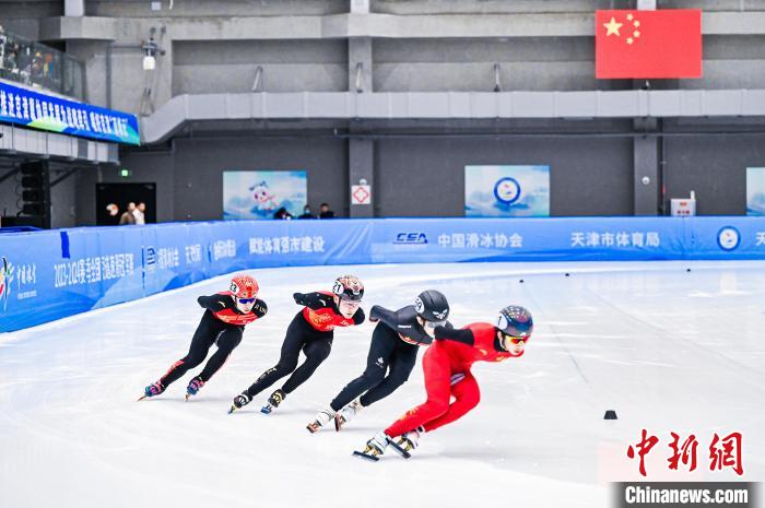 2023-2024赛季全国短道速滑冠军赛在天津蓟州国家