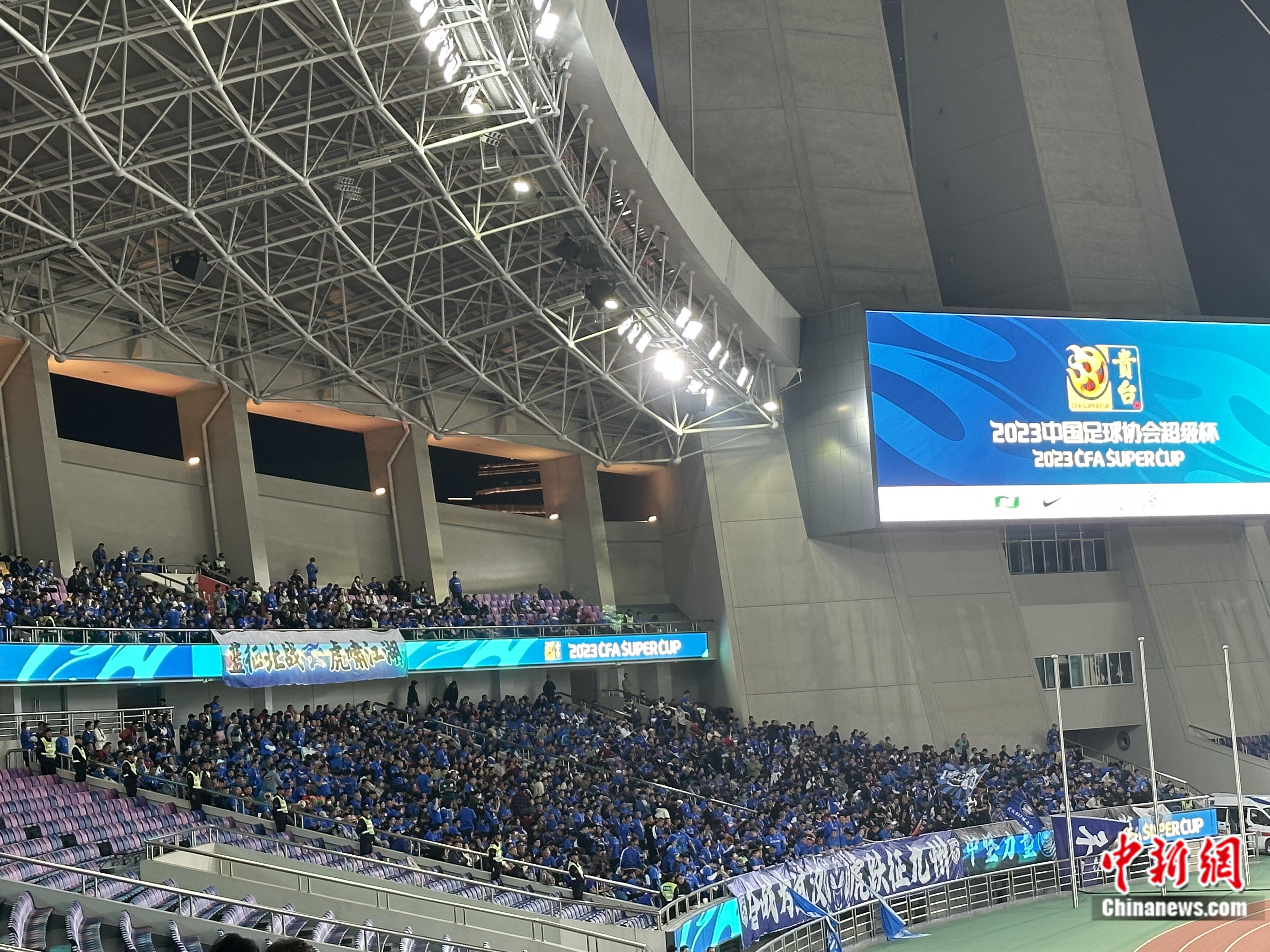 从未改变的热爱驱动中国足球再出发：走进场馆