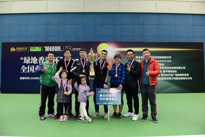 室内场馆点燃热情 上海总决赛收官 全国业余网球