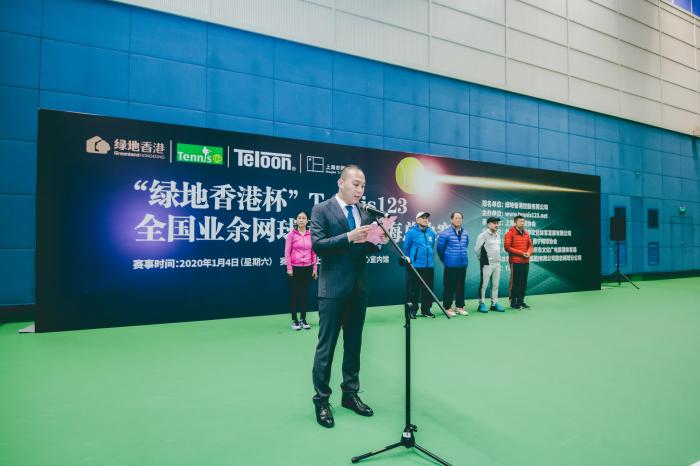 室内场馆点燃热情 上海总决赛收官 全国业余网球