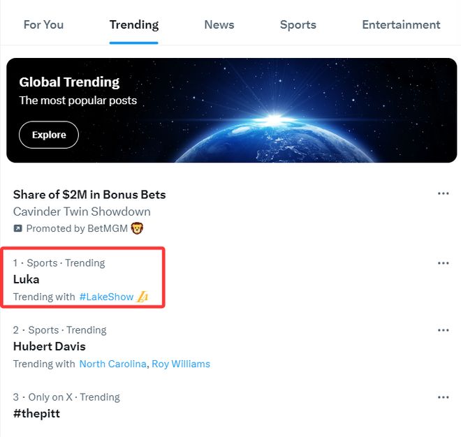 东契奇狂砍60分助湖人逆转热火 八连胜领跑西部