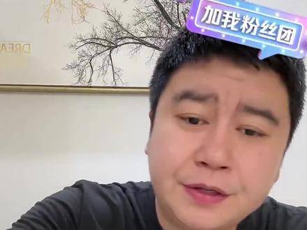 火箭队布里奇斯防守风格独特 成球队新标杆