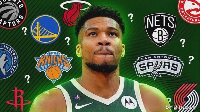 勇士豪赌字母哥遭雄鹿拒绝，湖人错失追梦补强