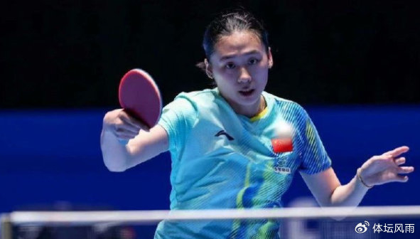 陈熠亚洲杯女单遭桥本帆乃香逆转 暴露削球应对